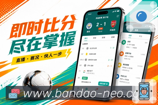 使用反馈与问题处理