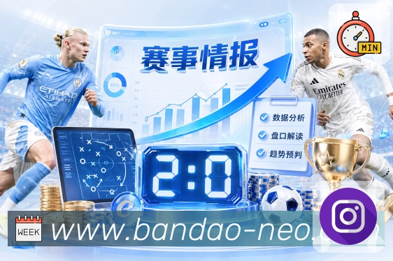 荣誉图C1